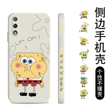 如何挑選手機(jī)保護(hù)殼？硅膠手機(jī)殼怎么樣？