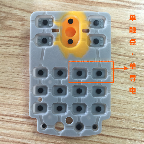 比較常見的硅膠按鍵觸點結(jié)構(gòu)設(shè)計有哪些特點？