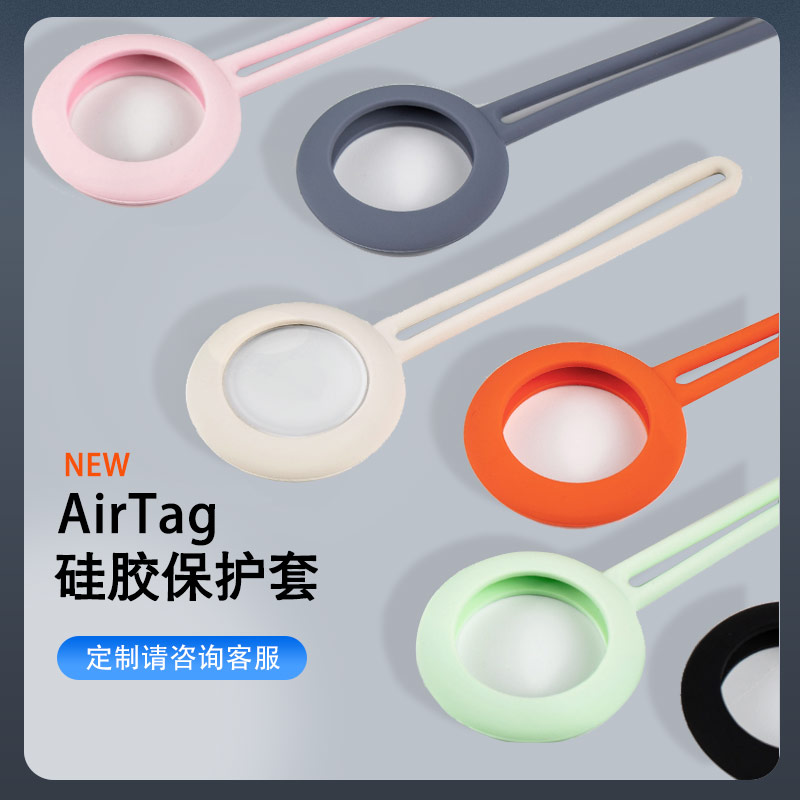 硅膠半成品的主要客戶究竟能是哪種類型的客戶呢？（硅膠制品銷售如何尋找客戶）